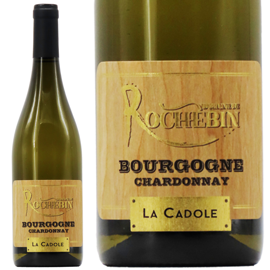 ロシュバン ブルゴーニュ・シャルドネ ラ・カドール 2021 750ml | 京都